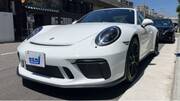 2018 PORSCHE 911 (Left Hand Drive)