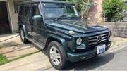 2015 MERCEDES BENZ G-CLASS