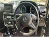 MERCEDES BENZ G-CLASS