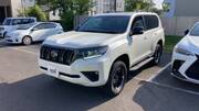 2022 TOYOTA LAND CRUISER PRADO