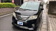 2013 NISSAN SERENA