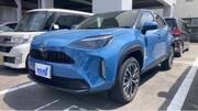 2023 TOYOTA YARIS CROSS HYBRID Z
