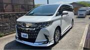 2024 TOYOTA ALPHARD HYBRID
