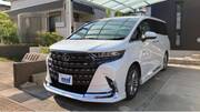 2024 TOYOTA ALPHARD HYBRID
