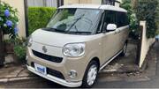 2019 DAIHATSU OTHER