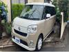 DAIHATSU OTHER