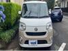 DAIHATSU OTHER