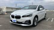 2020 BMW 2 SERIES