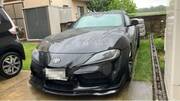 2020 TOYOTA SUPRA RZ