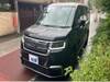 HONDA STEPWAGON