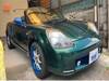 TOYOTA MR-S