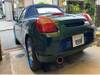 TOYOTA MR-S