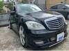 MERCEDES BENZ S CLASS