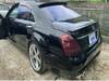 MERCEDES BENZ S CLASS
