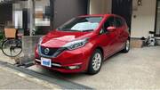 2017 NISSAN NOTE