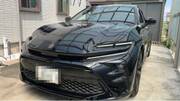 2023 TOYOTA OTHER