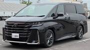 2026 TOYOTA VELLFIRE HYBRID