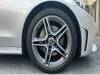 MERCEDES BENZ C-CLASS Stationwagon