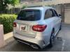 MERCEDES BENZ C-CLASS Stationwagon