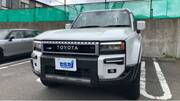 2025 TOYOTA LANDCRUISER 250