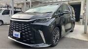 2025 LEXUS OTHER