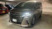 2025 TOYOTA ALPHARD
