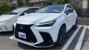 2023 LEXUS NX