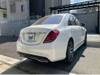 MERCEDES BENZ S CLASS