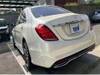 MERCEDES BENZ S CLASS