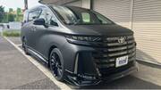 2023 TOYOTA VELLFIRE HYBRID