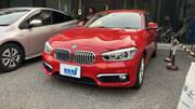 2015 BMW 1 SERIES
