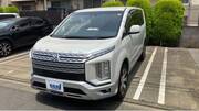 2019 MITSUBISHI OTHER