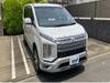 MITSUBISHI OTHER