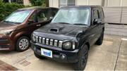 2009 SUZUKI JIMNY LAND VENTURE