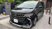 2024 TOYOTA ALPHARD