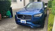 2016 VOLVO XC90
