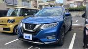 2020 NISSAN X-TRAIL