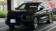 2025 MITSUBISHI OUTLANDER PHEV