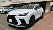 2025 LEXUS NX