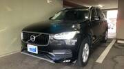 2017 VOLVO XC90