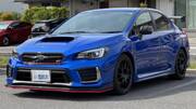 2019 SUBARU WRX STI