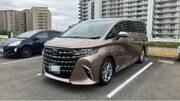 2025 TOYOTA ALPHARD