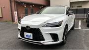 2025 LEXUS RX