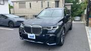 2021 BMW X7