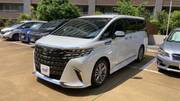 2024 TOYOTA ALPHARD