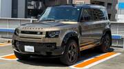 2021 LAND ROVER DEFENDER
