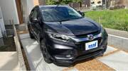 2014 HONDA VEZEL