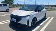 2022 NISSAN OTHER