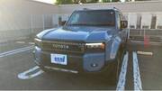 2025 TOYOTA LANDCRUISER 250
