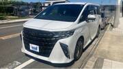 2024 TOYOTA ALPHARD